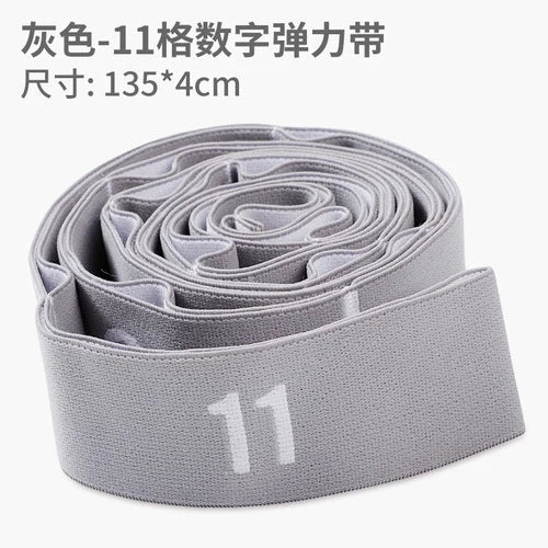 Yoga Stretching Strap — Multi-Loop Resistance Band